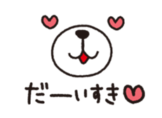 Close-up of a face sticker #4465817