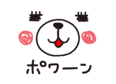 Close-up of a face sticker #4465818