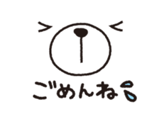 Close-up of a face sticker #4465819