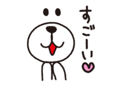 Close-up of a face sticker #4465820