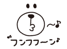 Close-up of a face sticker #4465821