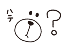 Close-up of a face sticker #4465822