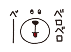 Close-up of a face sticker #4465823