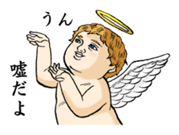 Looks angel? sticker #4465849