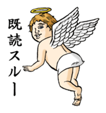 Looks angel? sticker #4465861