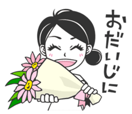 Nurse-chan sticker #4465994