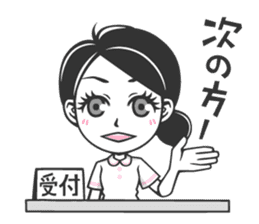 Nurse-chan sticker #4465999
