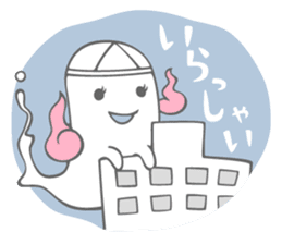 Nurse-chan sticker #4466020