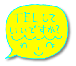 Yellow facial tag2 sticker #4466025