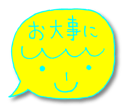 Yellow facial tag2 sticker #4466030