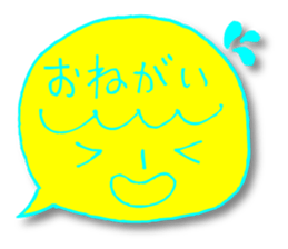 Yellow facial tag2 sticker #4466033