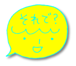 Yellow facial tag2 sticker #4466034