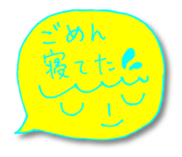 Yellow facial tag2 sticker #4466035