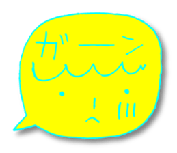 Yellow facial tag2 sticker #4466042