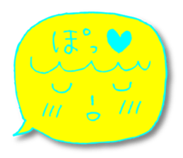 Yellow facial tag2 sticker #4466043