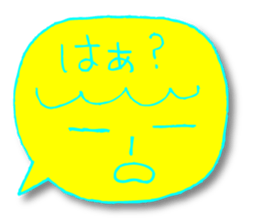 Yellow facial tag2 sticker #4466044