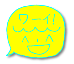 Yellow facial tag2 sticker #4466045