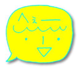 Yellow facial tag2 sticker #4466046