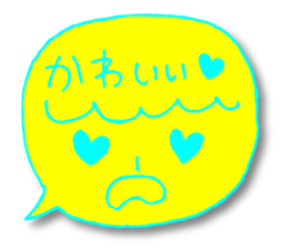 Yellow facial tag2 sticker #4466049