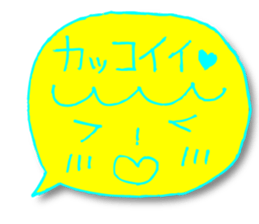 Yellow facial tag2 sticker #4466050