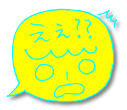 Yellow facial tag2 sticker #4466052