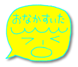 Yellow facial tag2 sticker #4466053