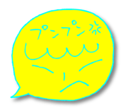 Yellow facial tag2 sticker #4466054