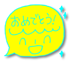 Yellow facial tag2 sticker #4466056