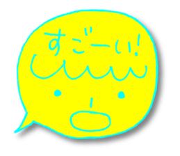 Yellow facial tag2 sticker #4466058