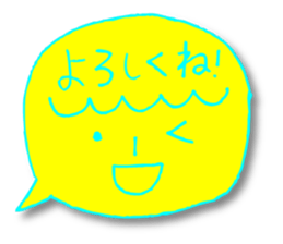 Yellow facial tag2 sticker #4466059