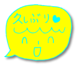 Yellow facial tag2 sticker #4466061