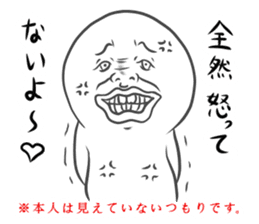 Ghost Deppa sticker #4466105