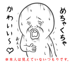 Ghost Deppa sticker #4466107