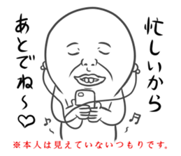 Ghost Deppa sticker #4466118