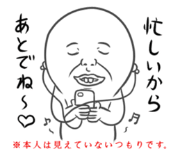 Ghost Deppa sticker #4466118