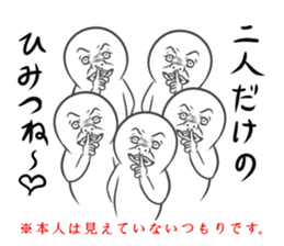 Ghost Deppa sticker #4466134