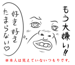 Ghost Deppa sticker #4466136