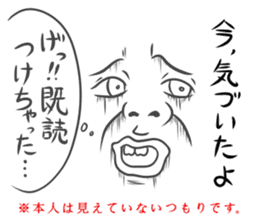 Ghost Deppa sticker #4466140