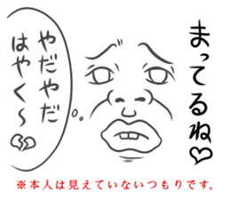 Ghost Deppa sticker #4466142