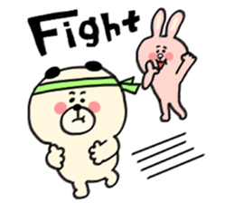 Lovely Couple sticker #4466210