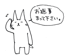 kidoku suru- cat sticker #4466264