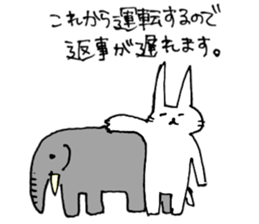 kidoku suru- cat sticker #4466265