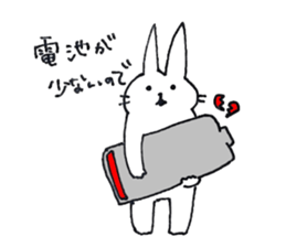 kidoku suru- cat sticker #4466275