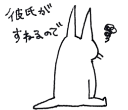 kidoku suru- cat sticker #4466278