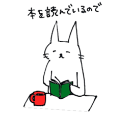 kidoku suru- cat sticker #4466280