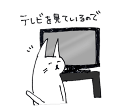 kidoku suru- cat sticker #4466281