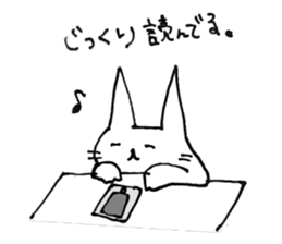 kidoku suru- cat sticker #4466286