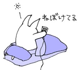 kidoku suru- cat sticker #4466302