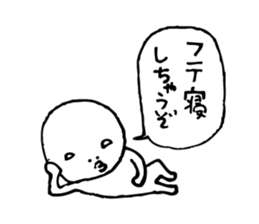 The person who got tired4 sticker #4466385