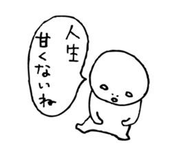 The person who got tired4 sticker #4466389